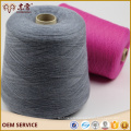 recycled cashmere yarn knitting yarn, 28/2 cashmere yarn price in china